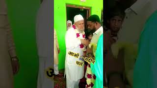 chhod fikra duniya ki chal madine chalte 🕋 #trending #viral #shorts 🤲🌹🕋🇸🇦🇮🇳