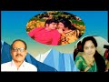 eduruga neevunte song by paparao u0026smt. ch.seetha