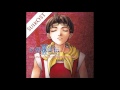 Genso Suikoden II - Reminiscence