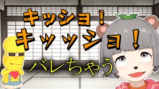 【#ぽこピー切り抜き】ピーナッツくんの調子乗り発言を気持ち悪がりながらもアドバイスする優しいぽんぽこ【ぽんぽこ/ピーナッツくん】