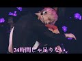 【ムンビン伝説のステージ】Moonbin - 