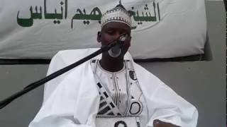 MALBN: TAFSIR QURHANE DU 23ème JOURS DE RAMADAN AVEC MAME EL HADJI MOUNTAKHA NIASS