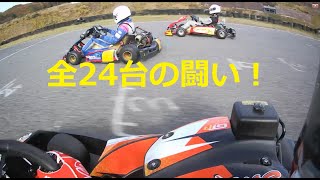 【カート】本庄サーキット 4st 5時間耐久カートレース