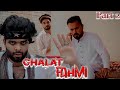 Ghalat Fahmi || Ok Boys || Funny video | Part 2