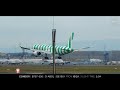 hard landing during busy rush hour frankfurt airport plane spotting 4k