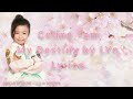 Celine Tam 譚芷昀 My Destiny (Korean/Pinyin/English Lyrics)