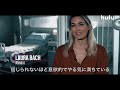 第2弾【youtube限定公開】huluオリジナル「the head」第1～2話あらすじ動画