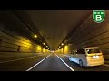 【車載動画asmr】首都高湾岸線ドライブ　芝浦pa → 大黒pa【metropolitan expressway night drive】