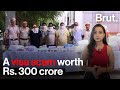 A visa scam worth Rs. 300 crore