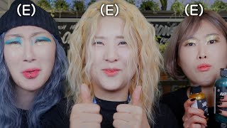 [ASMR] 러쉬알바2 RP