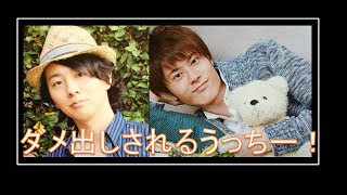 【ドキッ！】同じ事務所の先輩　木村良平にダメ出しされる内山昂輝　木村良平「だから！内に篭った芝居ばっかするんだよ！」内山昂輝「スッーｗ」