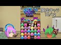 【パズドラ】バーバラ＆ジュリがバーバラ＆ジュリを使います【ゆっくり実況】