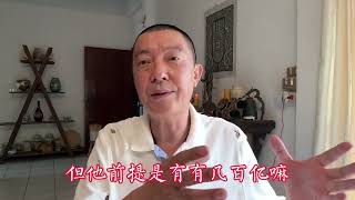 标题党一般都是没文化但又想博流量的那一小撮脑残