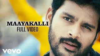 Inbaa - Maayakalli Video | Shyaam | Sneha | Balaji