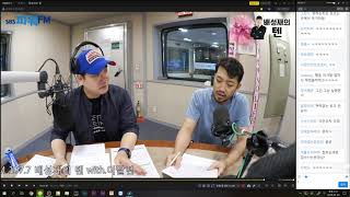 20190524 말년이 편한 가불 판단소 with 이말년 (1/2)