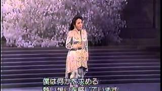 永井和子 － 「フィガロの結婚」 から 「恋とはどんなものかしら」 2001