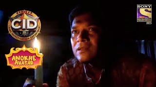 कौन खेल रहा है CID के साथ Deadly Games? | Full Episode | CID | Anokhe Avatar