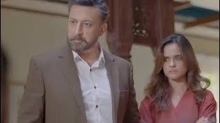 Bharam Episode 20 Teaser | Bharam Episode 20 Promo Review | 23 December 2024