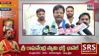 MLC Candidate Doctor Cipai Subramanyam Comments On CM Jagan | INDIA NOW