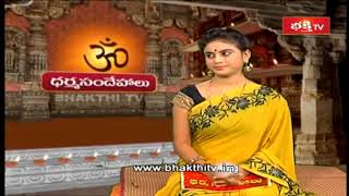 అస్థికలను ఊరిలోని చెరువులో కలపవచ్చా..? | Sri Kandadai Ramanujacharya | Dharma Sandehalu | Bhakthi TV