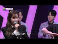 문초희 10시50분 투게더 클라쓰 트로트클라쓰 trotclass k_music