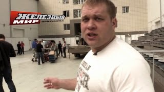 Чего НЕ УВИДЕЛИ зрители SiberianPowerShow? Откровения организатора