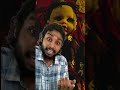 കുഞ്ഞൂട്ടി the scariest doll in the world 😰👿 malayalam comedy mrzodge vines shorts