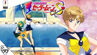 Pretty Soldier Sailor Moon S (3DO 1995) - Sailor Uranus [Playthrough/LongPlay]