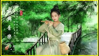 Chinese Instrumental Music Best Musical Instrument Guzheng, Pipa, Bamboo Flute, Erhu