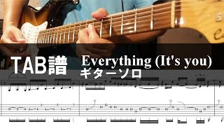 【TAB】Mr.Children「Everything(It's you)」ギターソロ