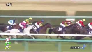 【レース速報】2018/4/1  阪神11R 大阪杯