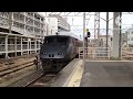 【第2日目 3日間連続撮影】鹿児島中央駅 撮影記録【2023 03 04版】