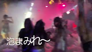 プーケットの泡パ　Foam party in Phuket