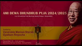 Day 4 Session 2- 2024 Amidheva Puja - Mustang Samaj Gumba - ven Maniwa Lama Sherab Gyaltsen Rinpoche