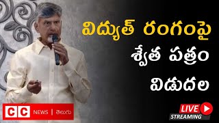 గెలుపు ఓటమలు కంటే, మనం చేసిన పనులు, దేశానికి ఉపయోగపడ్డాయనే తృప్తి నాకుంది. @chaganticorner