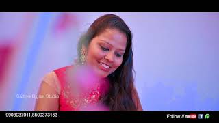 Sathya studio 8500373153.9908937011           Ramesh (SI)+ Susma (MPO)