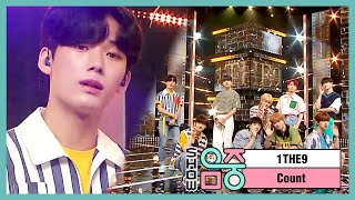 [HOT] 1The9 -Count, 원더나인 -세어봐 Show Music core 20200815