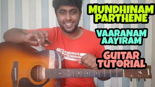 Mundhinam Parthene - Vaaranam Aayiram || How To Play || Easy Version || Guitar Tutorial || Capo