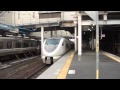 jr西日本683系2000番台しらさぎ名古屋行き到着