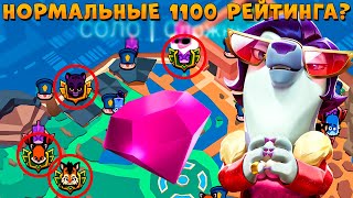 ИТОГИ РОЗЫГРЫША 8000 ГЕМОВ!!! БАЛАНС ИЗМЕНИЛИ??? МАФИОЗИ УРСУЛА В ИГРЕ ZOOBA