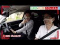 【ゴゴスマ石井×nスタ井上】ドライブ・レンタ・カー 本音でぶっちゃけトーク！！【地上波未公開シーン満載】