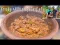 காரசாரமான நாட்டு கோழி கறி | கிராமத்து நாட்டு கோழி குழம்பு |chicken Curry Recipe |spicy Chicken Curry