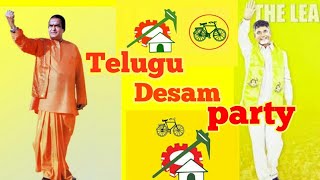 Telugu desam party  History / TDP real story / TDP founder NTR / Telugu desam party jivetha charitra