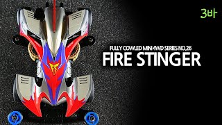 Tamiya mini 4wd FIRE STINGER / タミヤ ミニ四駆 ファイヤースティンガー。/ 타미야 미니사구 파이어 스팅거.