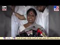 ద రైజ్ ఆఫ్ జగన్ the cm factor the story of jagan episode 2 tv9 docu series