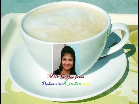 How to make coffee in Hindi - कैसे coffee बनाना है - By Debasmita How to make coffee in Hindi - कैसे coffee बनाना है - By Debasmita