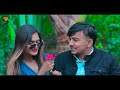 video प्यार के ठुकराके dhanji dhadkan yadav pyar ke thukarake new bhojpuri sad song 2025