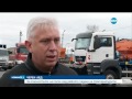 Новините на nova 28.11.2016 централна емисия