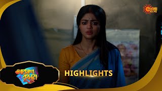 Akash Kusum  - Highlights  | 19 Jan 2025 | Full Ep FREE on SUN NXT | Sun Bangla Serial