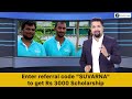 ಮಡಿಕೇರಿ ಪ್ರತಿಭಟನೆ ಬಳಿಕ ಸಿದ್ದುಗೆ ಹೆಚ್ಚಿನ ಭದ್ರತೆ police protection to siddaramaiah chikkamagaluru